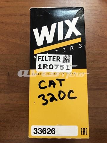 33626 Фильтр топливный купить Запорожье