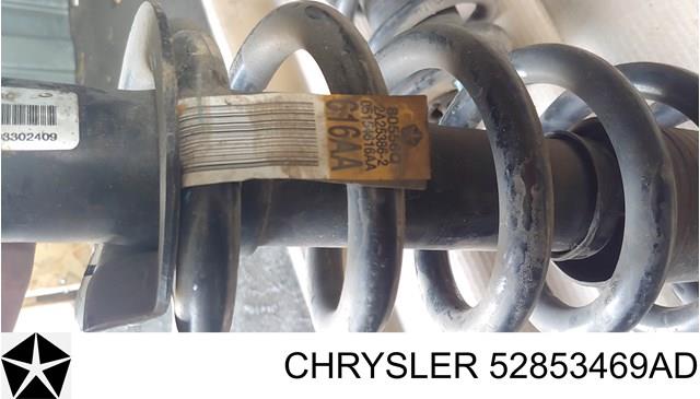 CHRYSLER 52853469AD в наличии Запорожье