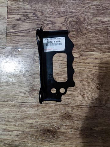 Усилитель бампера нижний 5318702010 TOYOTA
