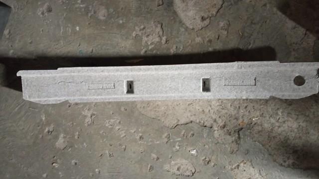96686589 GM Усилитель переднего бампера купить в Днепр