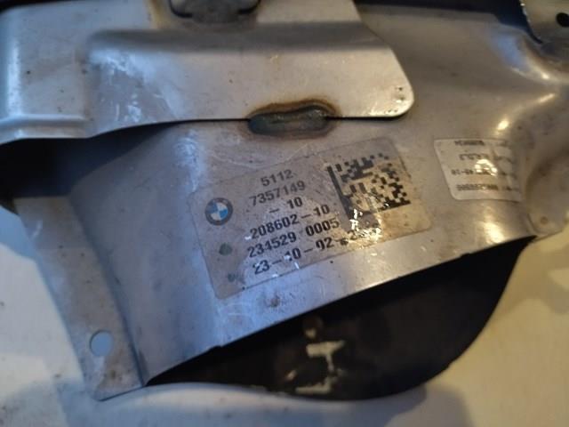 51127357149 BMW Насадка на глушитель купить в Харьков