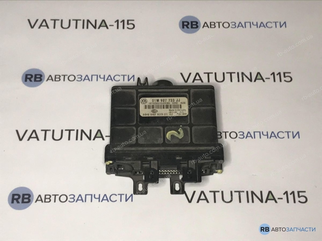 Блок управления трансмиссией 01M927733JJ VAG