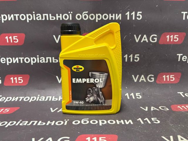 02219 KROON OIL Моторное масло купить в Каменское