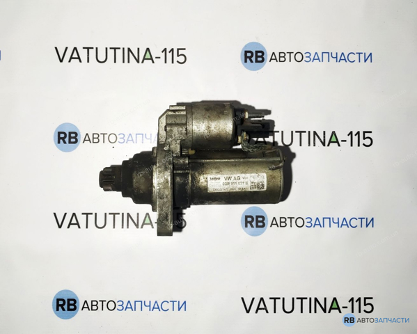 02M911021B VAG Стартер купить в Харьков