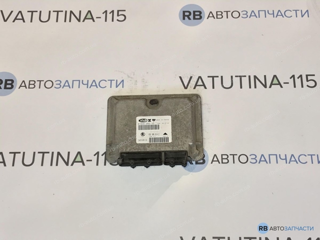 Модуль управления двигателем 032906014E VAG