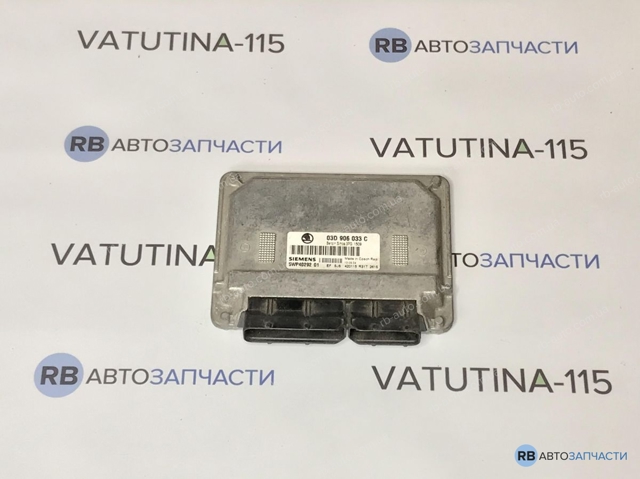 Мозги двигателя 03D906033C VAG