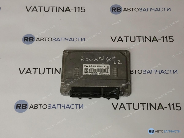 Компьютер двигателя 03E906023J VAG