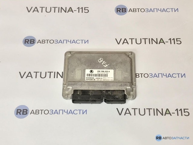 Мозги двигателя 03E906033A VAG