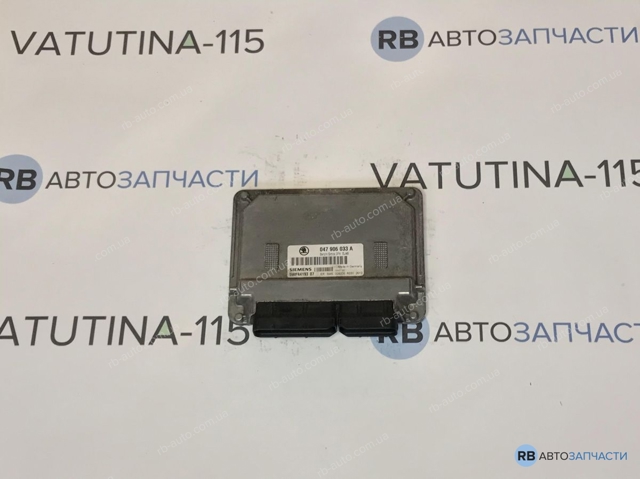 ЭБУ двигателем 047906033A VAG