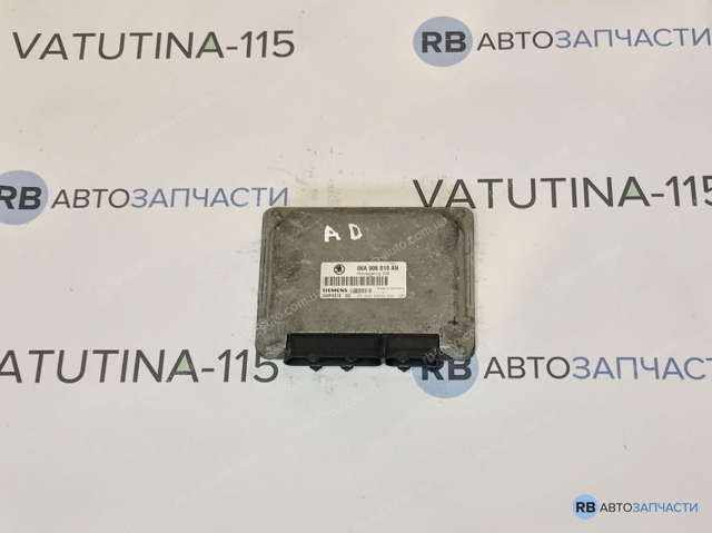 Модуль управления двигателем 06A906019AN VAG