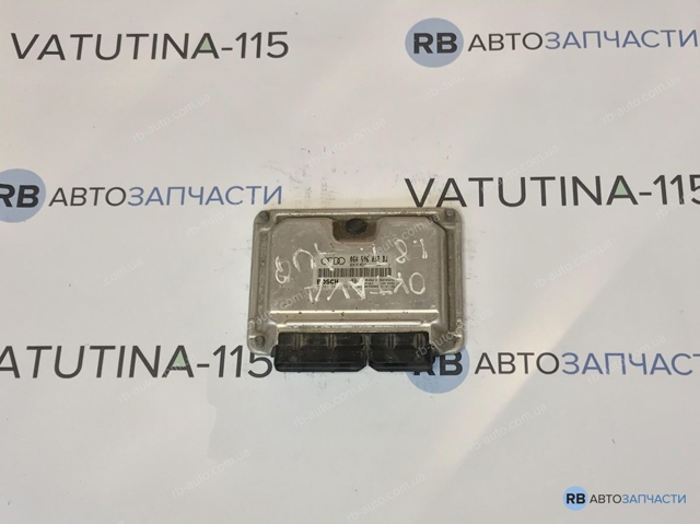 Модуль управления двигателем 06A906032BJ VAG
