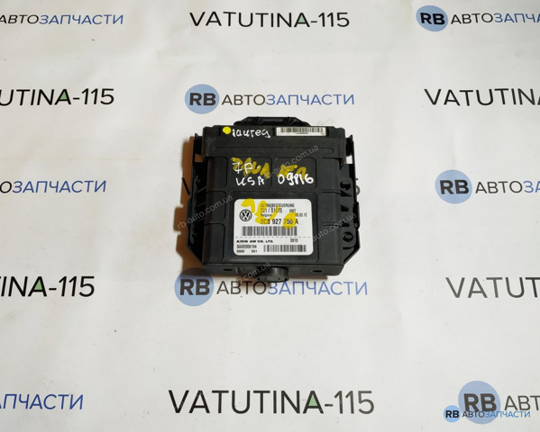 Модуль АКПП электронный 0C8927750A VAG