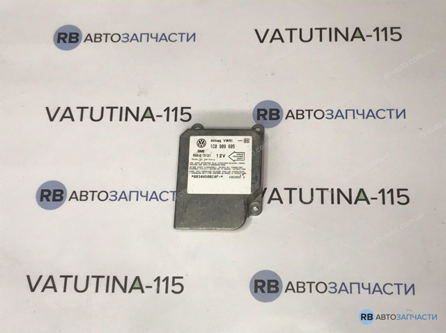 Модуль-процессор управления подушки безопасности 1C0909605 VAG