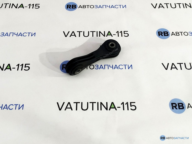 VAG 1J0411315K Стойка стабилизатора переднего в наличии Харьков