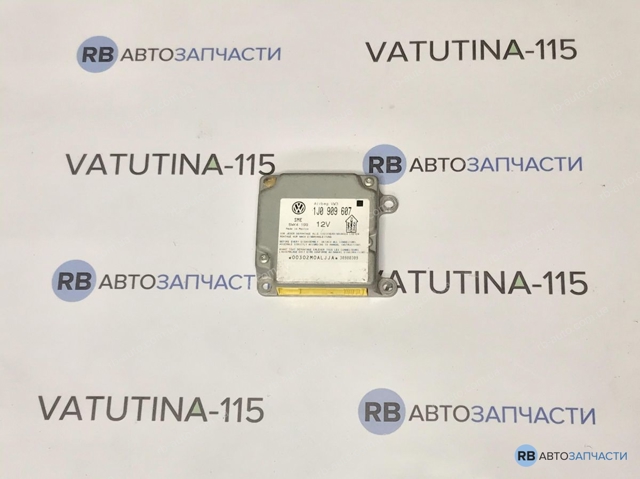 Модуль-процессор управления подушки безопасности 1J0909607 VAG