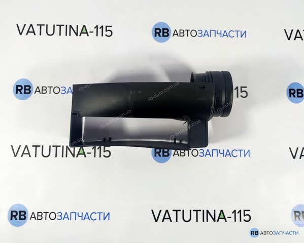 1K0805962E9B9 VAG Воздухозаборник воздушного фильтра купить в Харьков