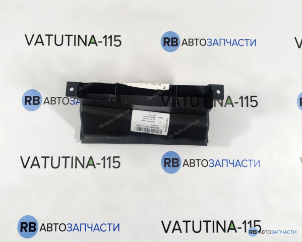 1K0805971C9B9 VAG Воздухозаборник воздушного фильтра купить в Запорожье