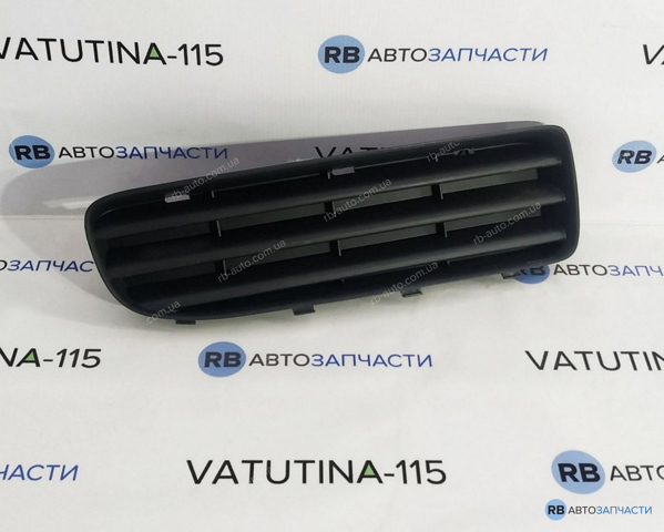 Решетка бампера переднего правая 1U0807368B01C VAG