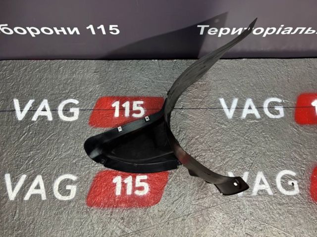 VAG 1Z0809953D Подкрылок крыла переднего левый передний в наличии Черновцы