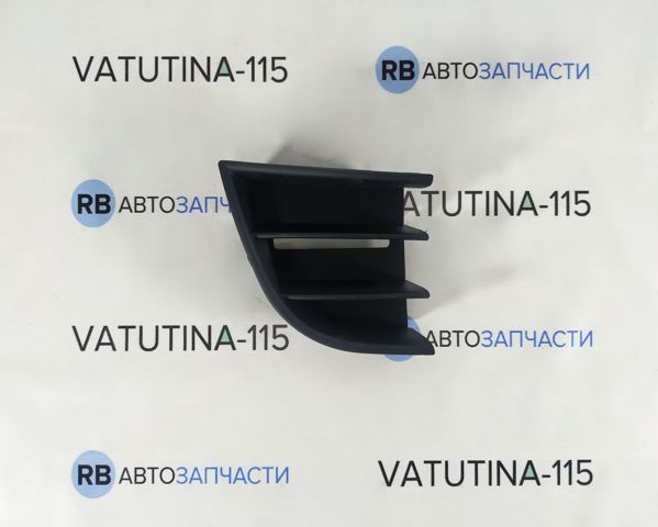 Решетка бампера переднего правая 1Z0853666C9B9 VAG