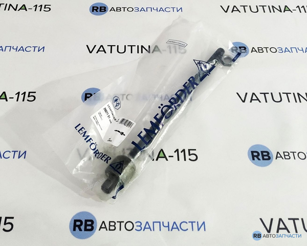 LEMFORDER 2667101 Рулевая тяга в наличии Николаев