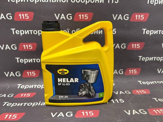 32303 KROON OIL Масло моторное купить в Кривой Рог