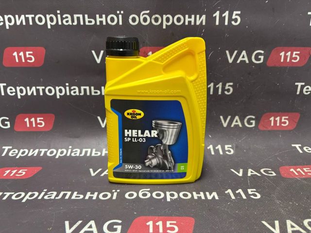 33094 Масло моторное купить Николаев