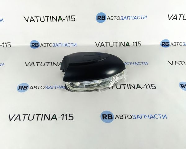 33701713 TYC Указатель поворота зеркала правый купить в Ирпень