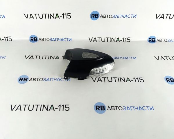 Указатель поворота зеркала правый 33702733 TYC