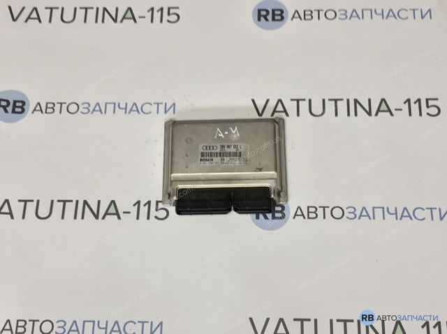 Электронный блок управления двигателем 3B0907552L VAG