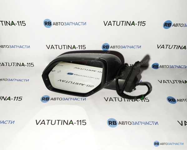 Наружное зеркало левое 3CM857507B9B9 VAG