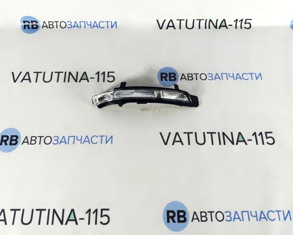 3T0949102 VAG Указатель поворота зеркала правый купить в Львов
