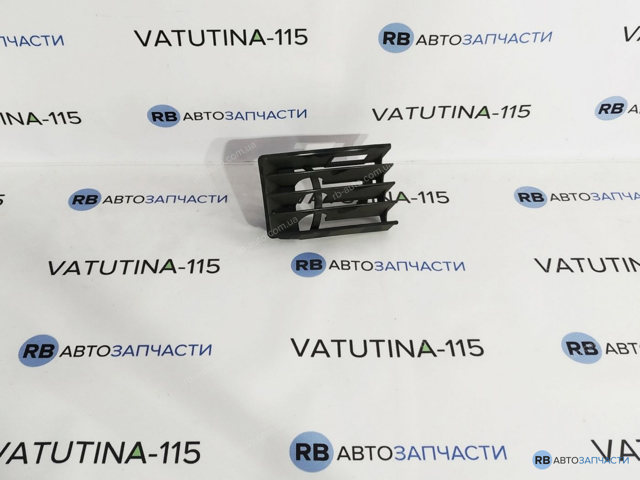 4A0853684A01C VAG Решетка бампера переднего правая нижняя купить в Харьков