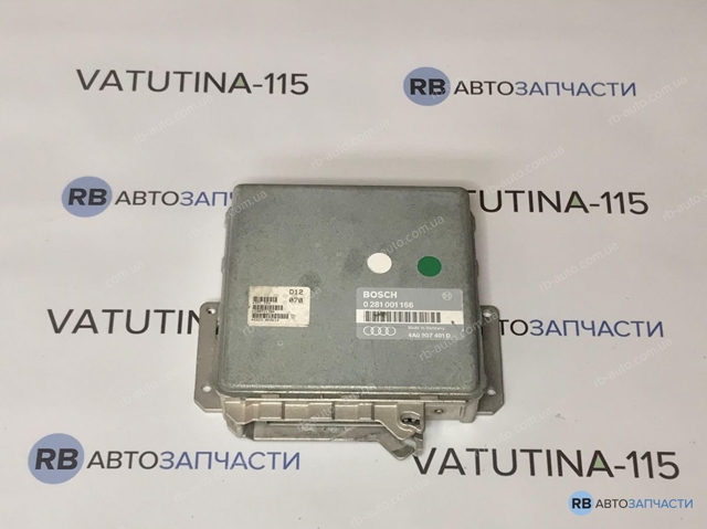 Компьютер двигателя 4A0907401D VAG