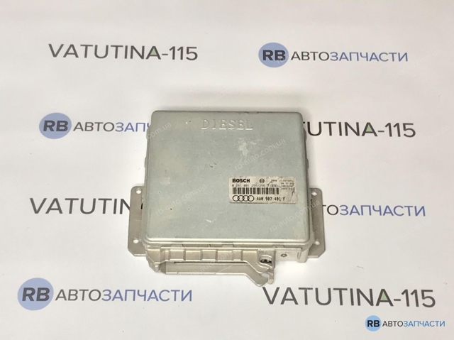 Мозги двигателя 4A0907401F VAG