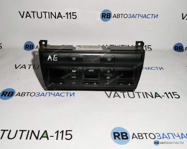 Механизм управления кондиционером 4B0820043AE VAG