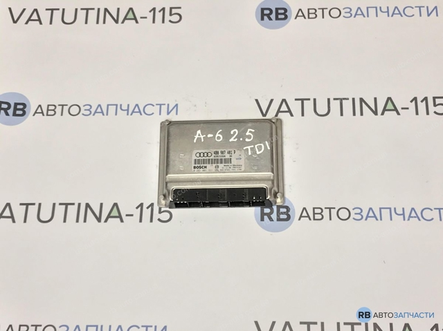 Мозги двигателя 4B0907401P VAG