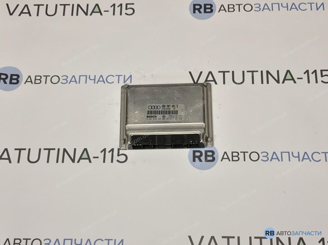 Модуль управления двигателем 4B0907401S VAG