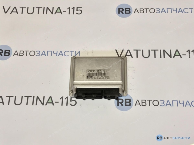 Электронный блок управления двигателем 4B0907552C VAG