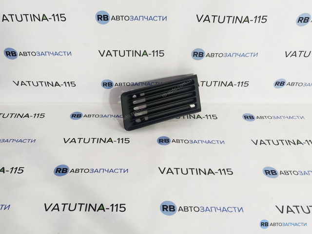 Решетка бампера переднего левая 4B38076813FZ VAG