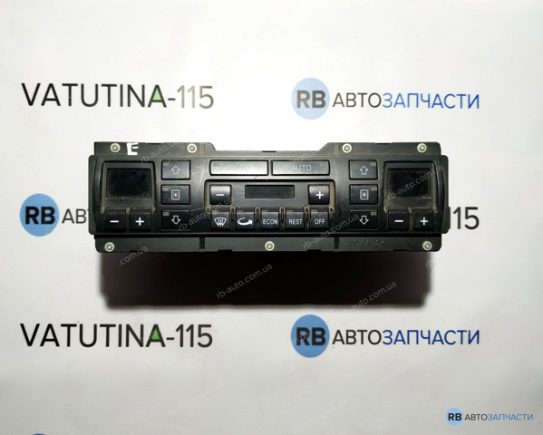 Механизм управления кондиционером 4D0820043E VAG