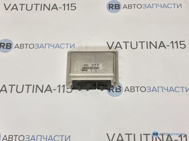 Электронный блок управления двигателем 4D0907551 VAG