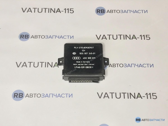Блок управления мультируля 4D0909611 VAG
