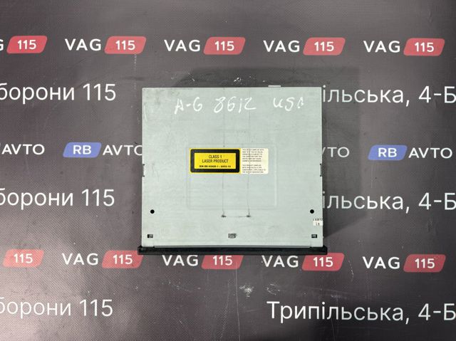 Блок управления навигацией 4E0919887M VAG