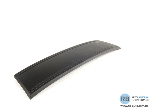 Кронштейн переднего номерного знака 4F0807285A1QP VAG