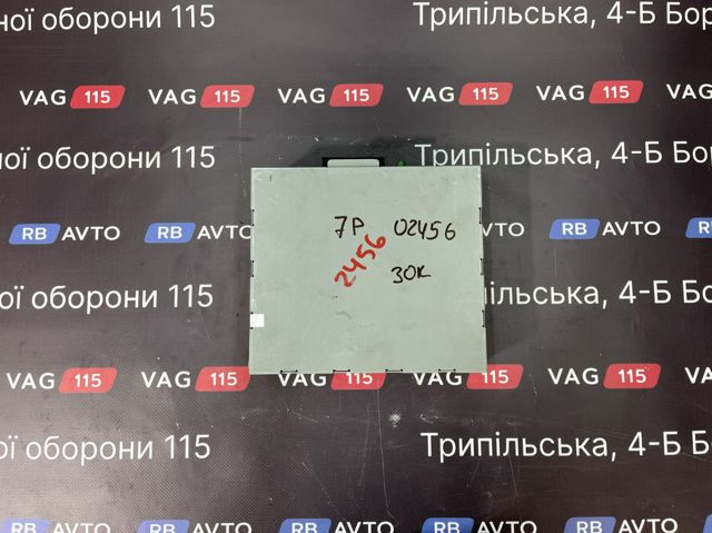 Заводская магнитола 4G0035082D VAG
