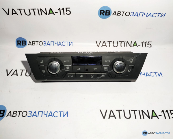 Блок управления печкой 4G0820043AF VAG