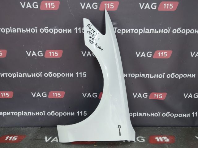 Переднее левое крыло 4G0821101 VAG