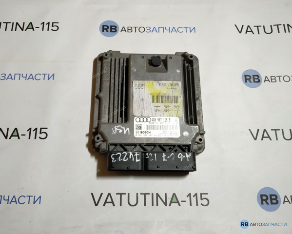 Компьютер двигателя 4G0907115B VAG