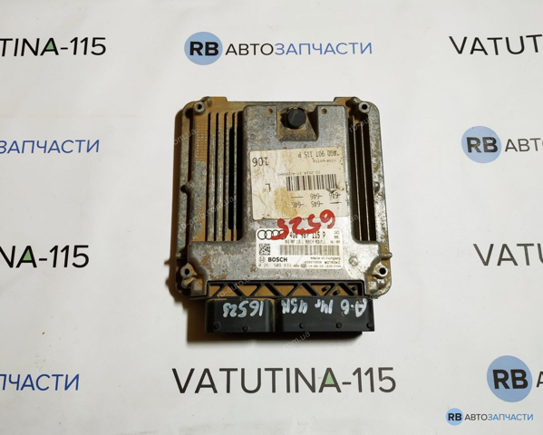 ЭБУ двигателем 4G0907115P VAG